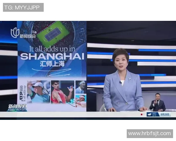 上海网球队在钻石联赛中的速度表现引发热议与期待