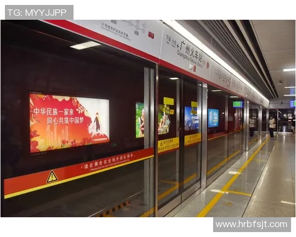 广州羽毛球队意识争议引发热议球迷与专家各持己见探讨未来发展方向