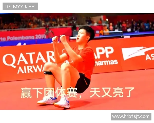 成都排球队亚运会逆袭之旅的荣耀与坚持展现团队精神与拼搏意志 成都排球队亚运会逆袭之旅的荣耀与坚持展现团队精神与拼搏意志