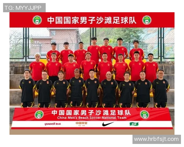 中国男足退役足球明星的辉煌历程与未来发展展望