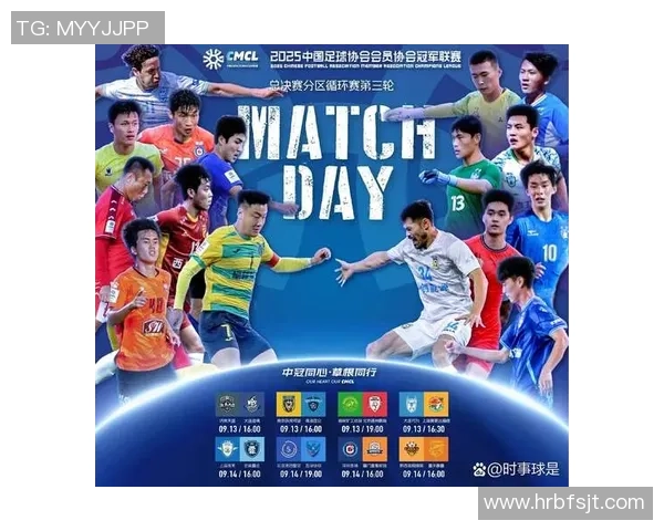 南京羽毛球队以75分稳居冠军赛积分榜首位争夺冠军的激烈竞争仍在继续 南京羽毛球队以75分稳居冠军赛积分榜首位争夺冠军的激烈竞争仍在继续