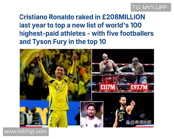 库里心目中的足球偶像是谁他对这些明星的喜爱与故事 库里心目中的足球偶像是谁他对这些明星的喜爱与故事